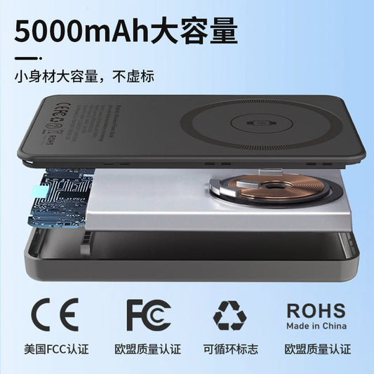 In stock | Qi2 3-in-1 Magnetic Wireless Power Bank 5000mAh for Apple Fast Charge