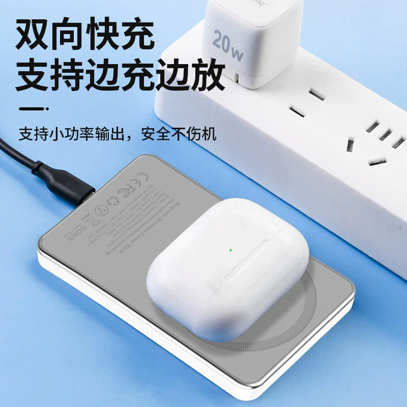 In stock | Qi2 3-in-1 Magnetic Wireless Power Bank 5000mAh for Apple Fast Charge