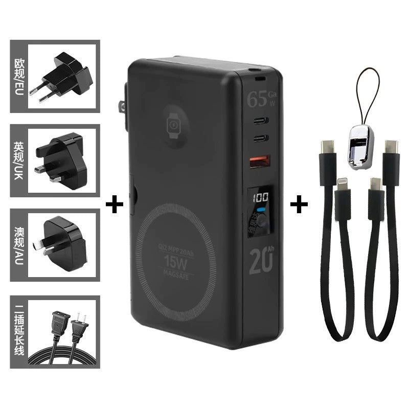 65W氮化镓qi2磁吸款充电宝20000毫安六合一笔记本快充移动电源 65W gallium nitride qi2 magnetic power bank 20000 mAh six-in-one laptop fast charging mobile power bank