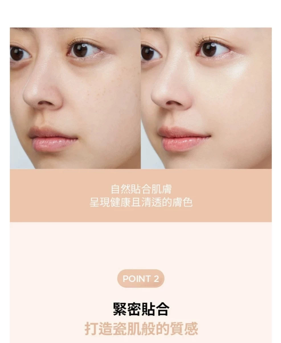 韩国Jungsaemmool郑瑄茉妆前乳底霜自然调色均匀提亮防晒40ml正品