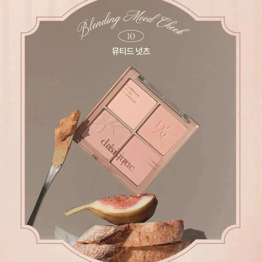 韩国Dasique代曦可无花果坚果系列九色眼影盘四色腮红盘自然正品