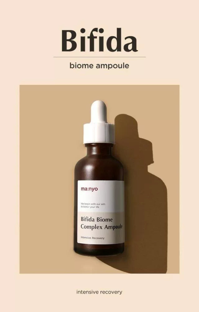 韩国Manyo魔女工厂益生菌安瓶精华液补水保湿去黄提亮抗氧化正品