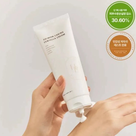 韩国HeveBlue三文鱼子PDRN积雪草面霜去红保湿修护舒缓抗氧化正品