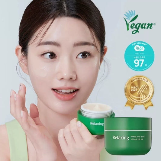 韩国Milktouch洋常青藤镇静面霜保湿滋润修护抗皱舒缓敏感肌正品