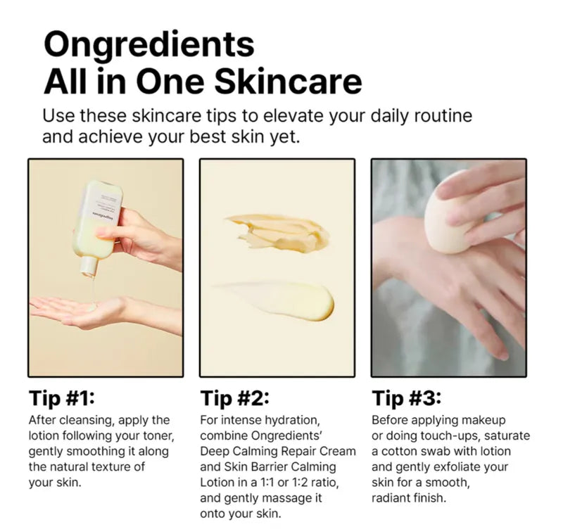 韩国Ongredients温丽慈乳液妆前乳镇静清爽保湿不卡粉服帖正品