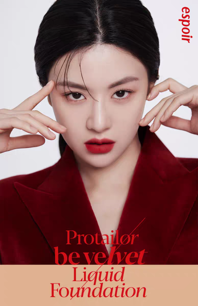 韩国Espoir艾丝珀丝绒哑光粉底液控油持久不脱妆遮瑕提亮防晒正品