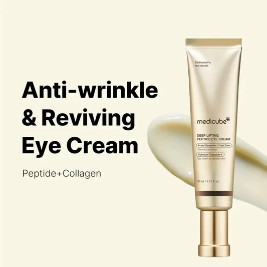 韩国Medicube胜肽眼霜保湿亮白改善细纹提拉紧致抗皱敏感肌正品