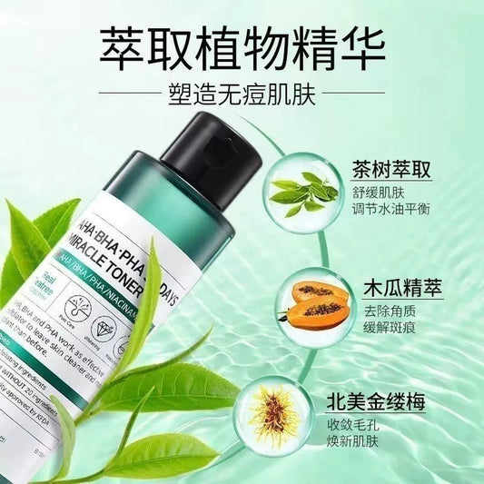 韩国SOMEBYMI莎柏蜜水杨酸茶树爽肤水控油保湿祛痘修复150ml正品