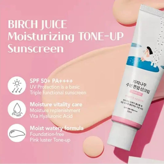 韩国ROUNDLAB独岛白桦树防晒霜防紫外线水润保湿提亮肤色男女正品