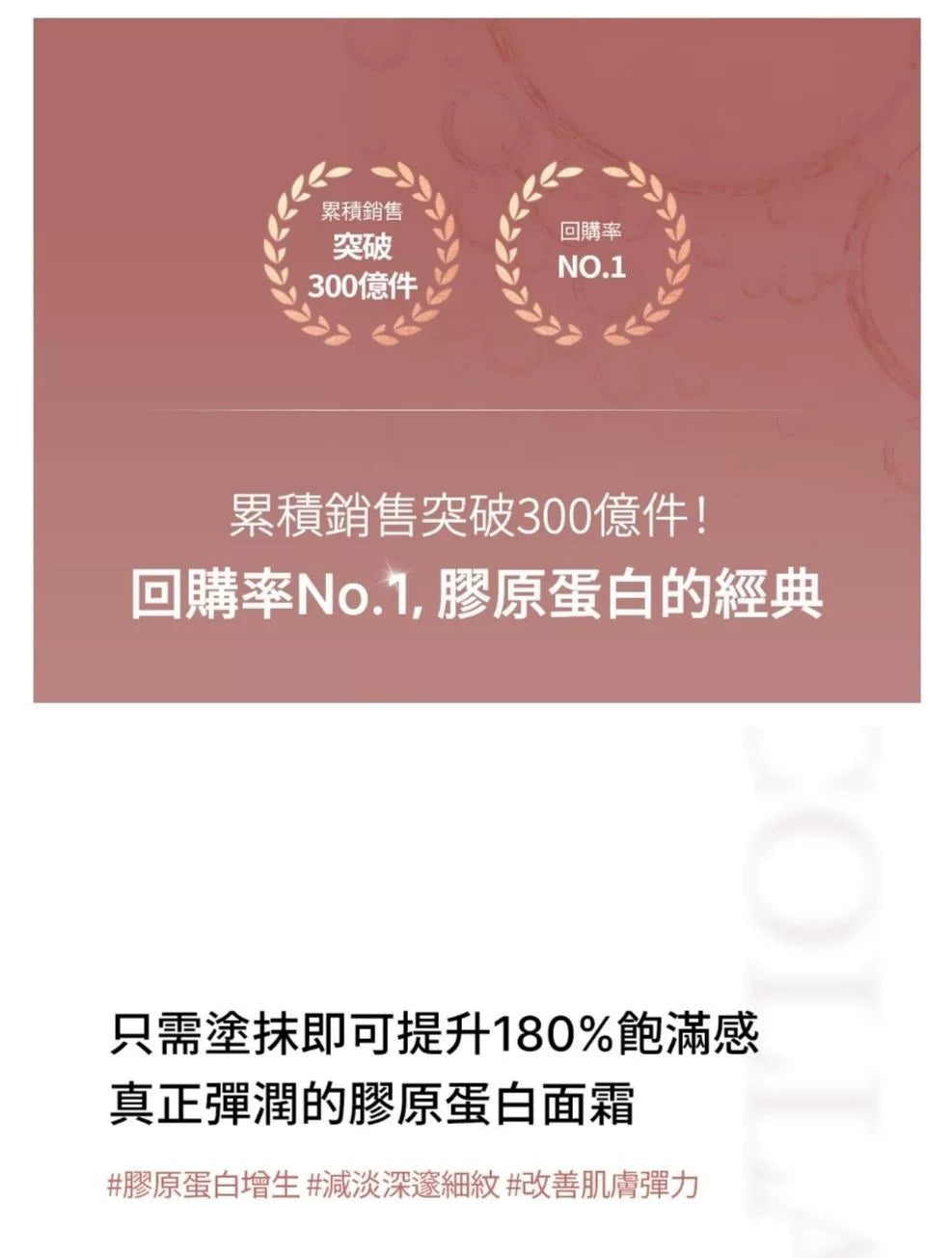 韩国Medicube三重胶原蛋白紧致高保湿面霜修护弹润抗皱舒缓正品