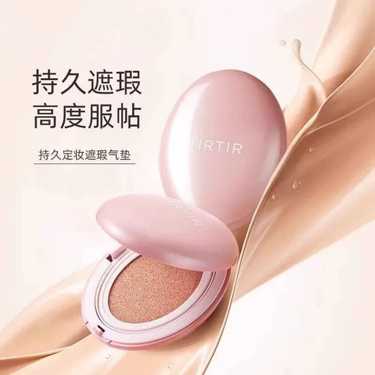 韩国TIRTIR媞乐媞乐持久遮瑕气垫隔离防晒三合一持久不脱妆正品