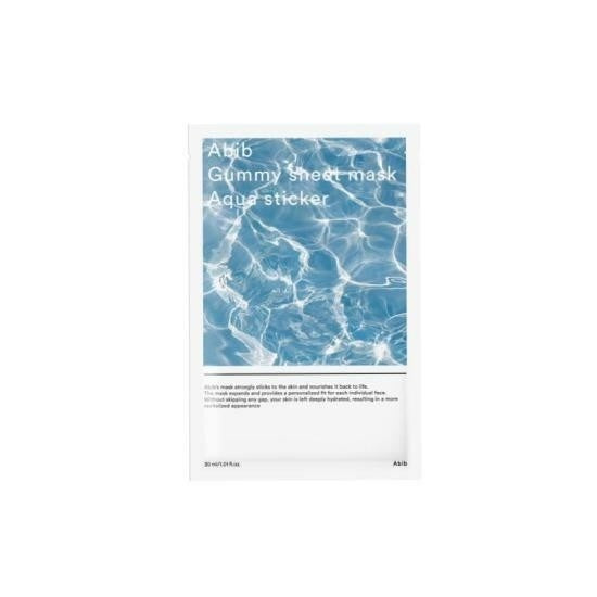 現貨|ABIB 口香糖面膜 Gummy Sheet Mask 30ml 10pcs