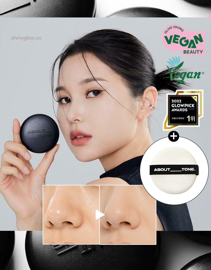 In stock|EGLIPS ABOUT TONE Blur Powder Pact