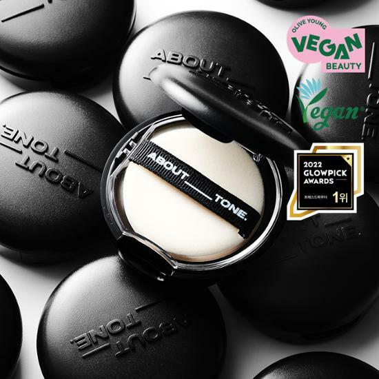 In stock|EGLIPS ABOUT TONE Blur Powder Pact