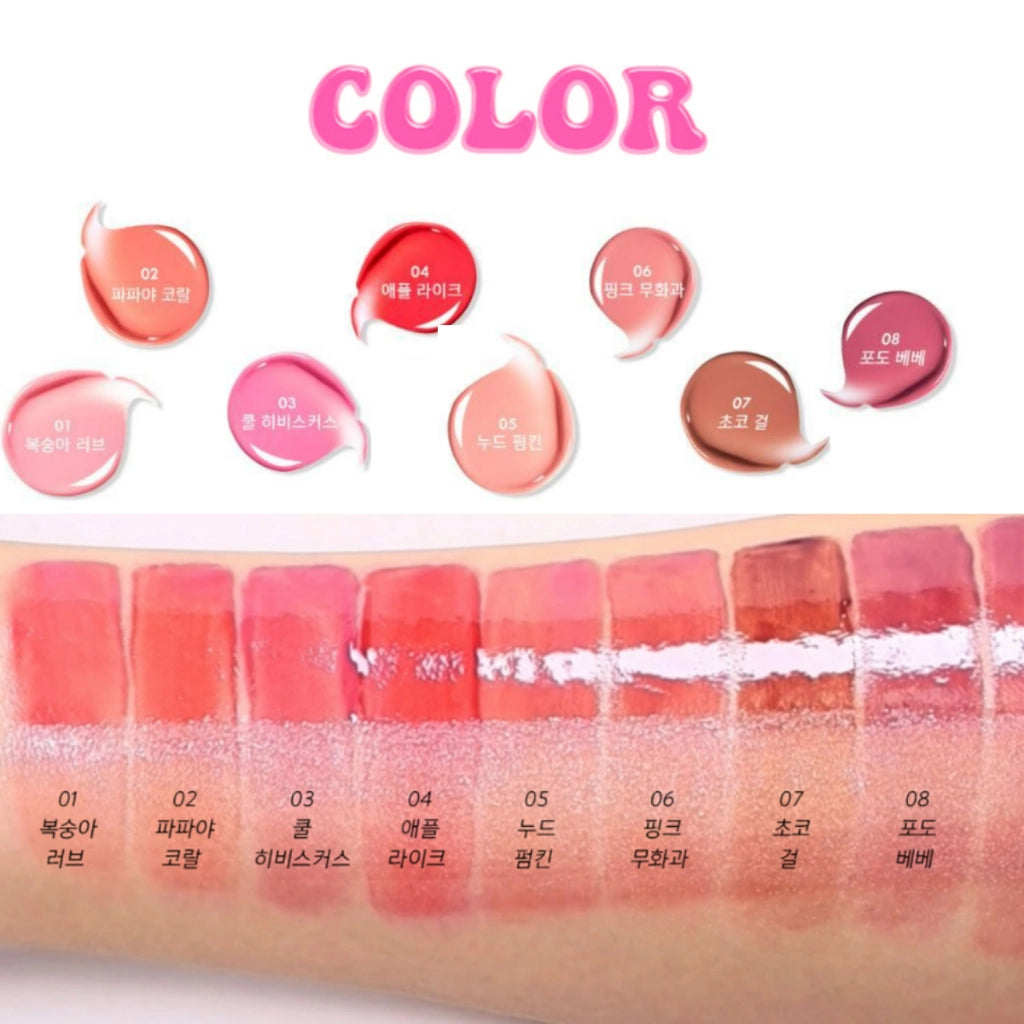 In stock|Amuse Bebe Tint Rich Watery Baby Lip Glaze