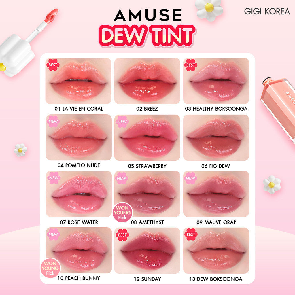 现货|AMUSE X 張員瑛 Dew Tint 長效水光高保濕純素花瓣露水唇釉