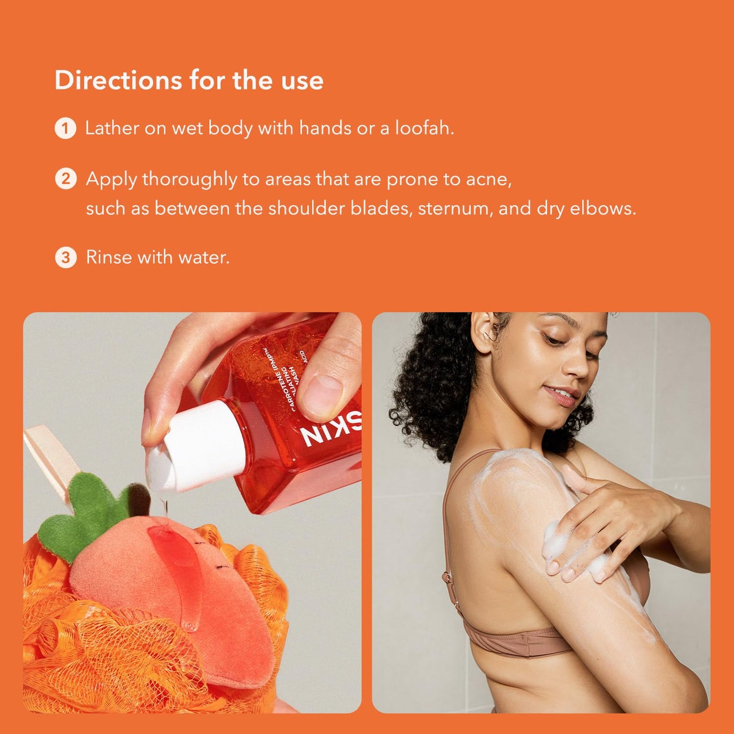 現貨|April Skin Carrotene IPMP Exfoliating Body Wash 胡蘿蔔IPMP祛背痘去角質嫩膚沐浴乳300ml