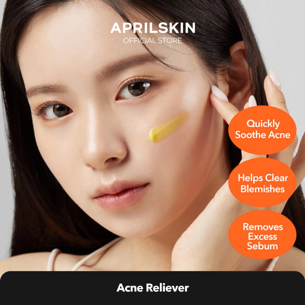 現貨|April Skin Carrotene IPMP Hydromelt Cleansing Balm 胡蘿蔔深層潔淨去黑頭卸妝霜 90ml