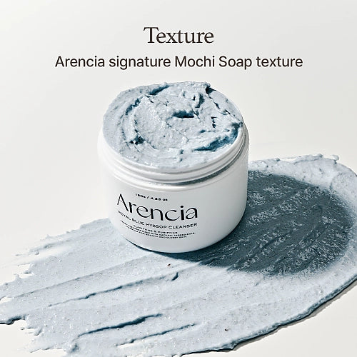 In stock|Arencia Blue Hyssop Cleanser 120g