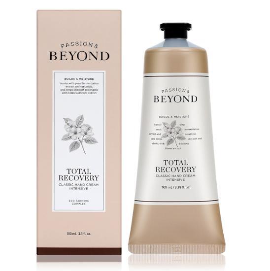 現貨 | Passion and Beyond 經典不笠滋潤護手霜 100ml