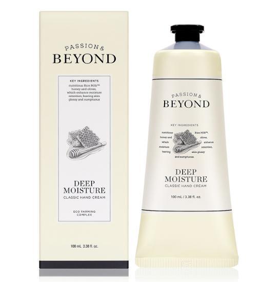 現貨 | Passion and Beyond 經典不笠滋潤護手霜 100ml