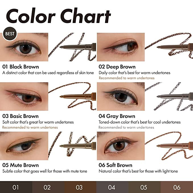 現貨|CLIO 滑順持久防水防油眼線膠筆 Extreme Gelpresso Pencil Liner