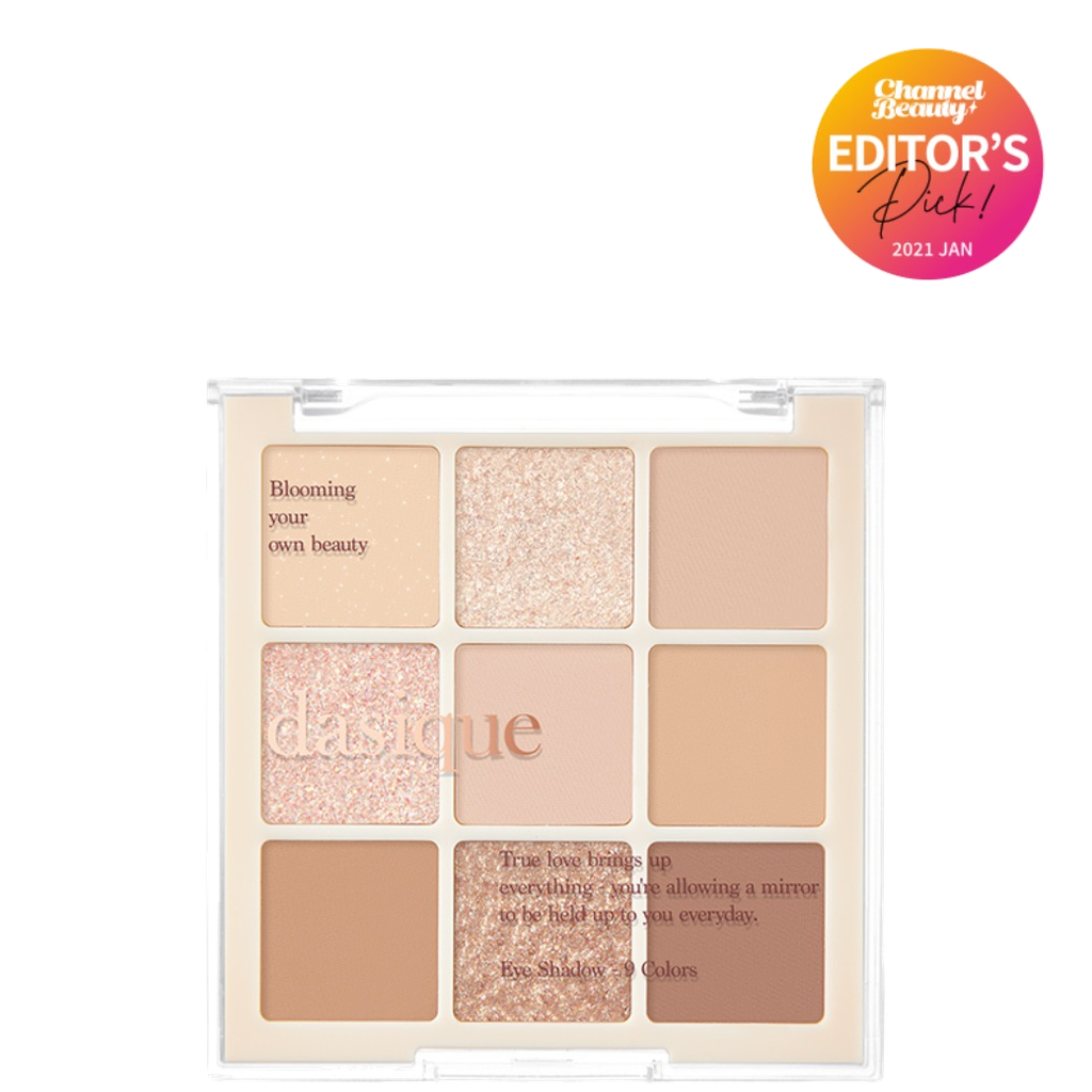 現貨|DASIQUE Shadow Palette - 07 Milk Latte
