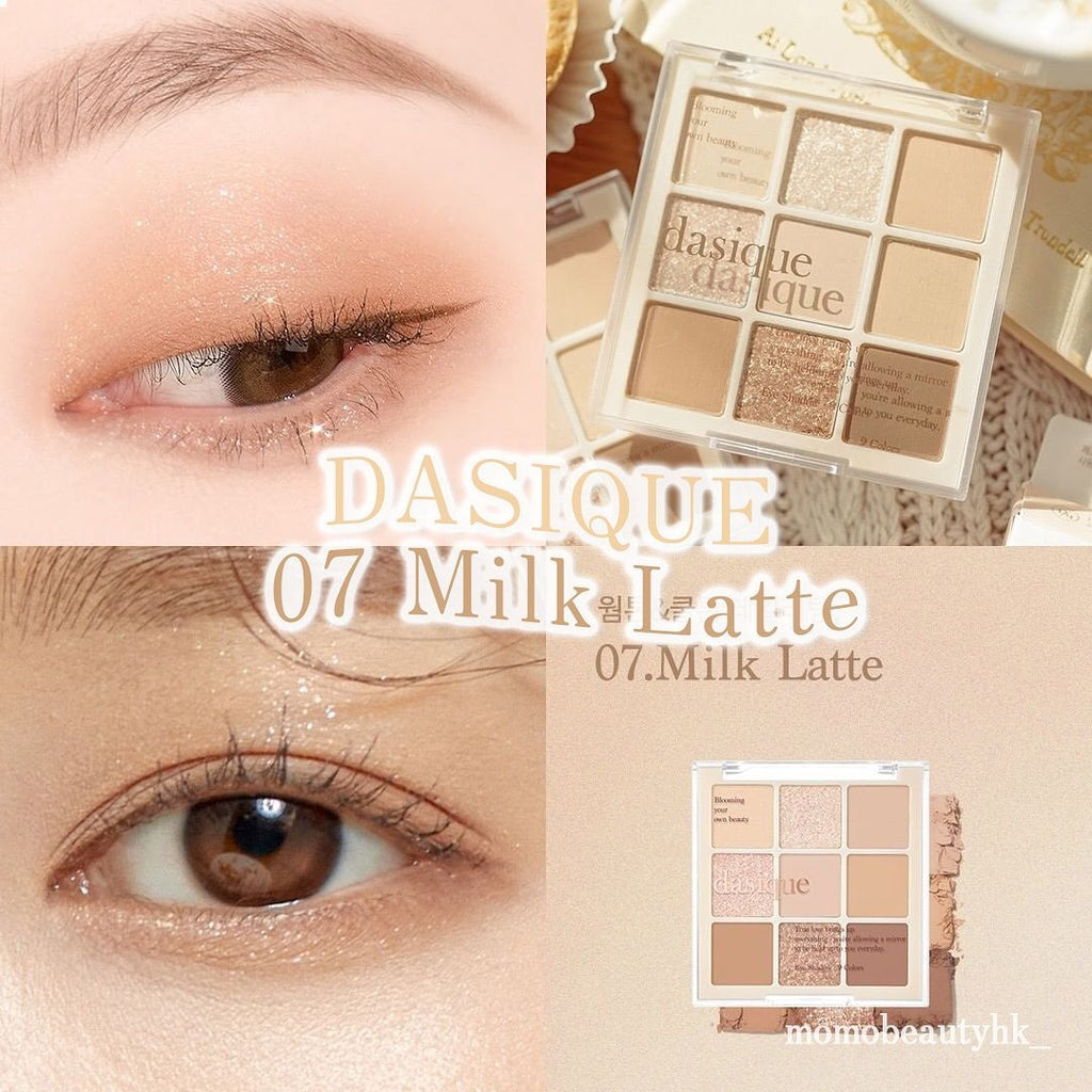 現貨|DASIQUE Shadow Palette - 07 Milk Latte