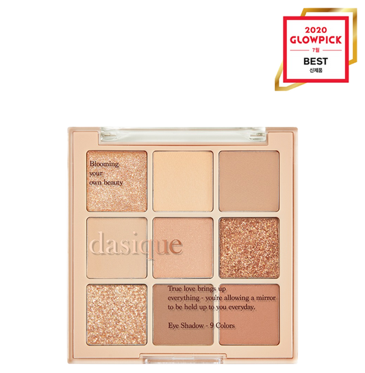 現貨|DASIQUE Shadow Palette - 03 Nude Potion
