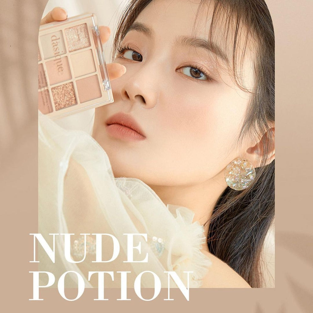 現貨|DASIQUE Shadow Palette - 03 Nude Potion