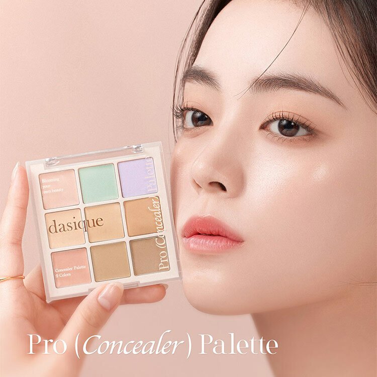 現貨|DASIQUE 9色多功能遮瑕盤 Pro Concealer Palette - 01 Cover/02 Medium Cover
