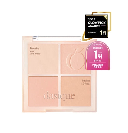 現貨|DASIQUE Blending Mood Check - 03 Peach Blending