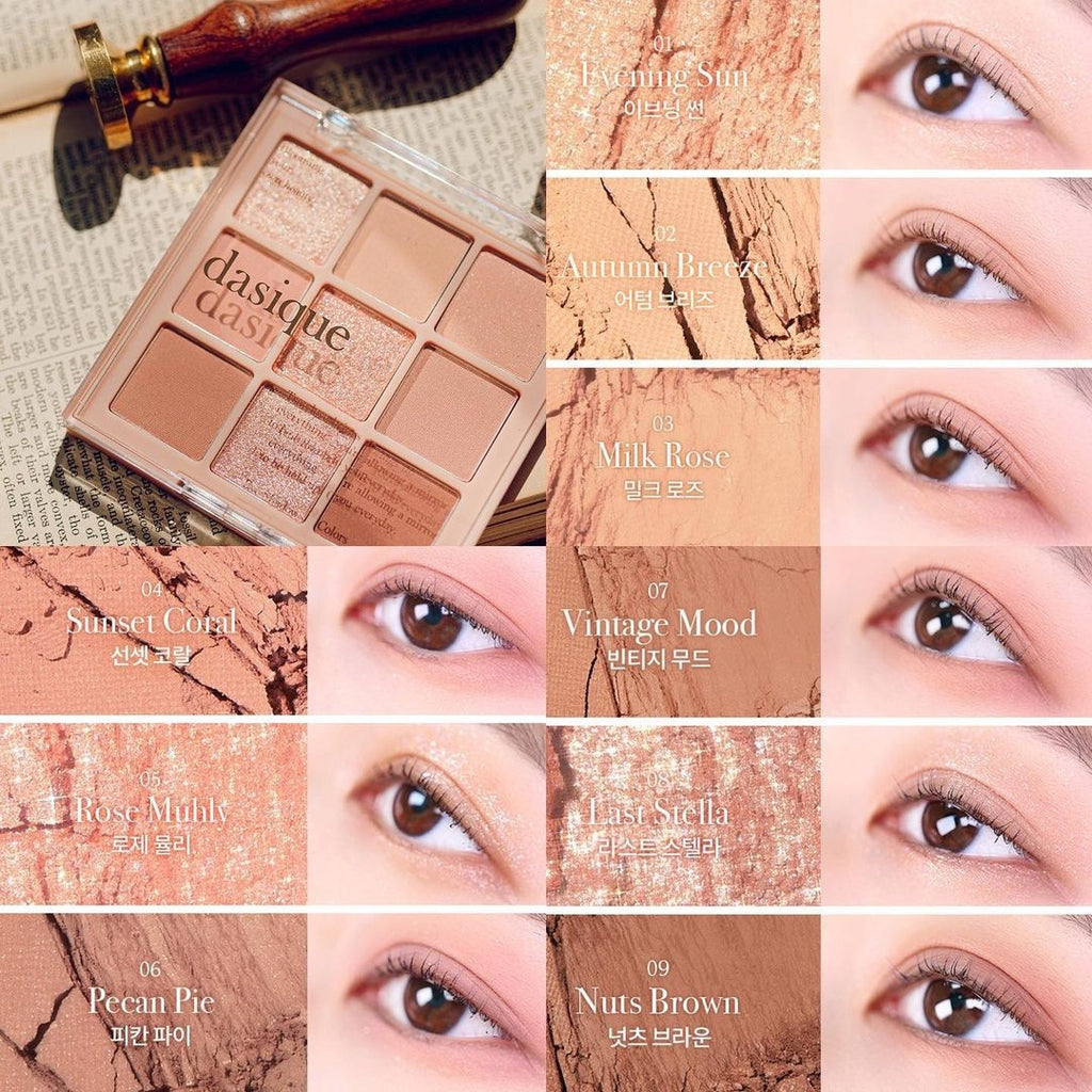 現貨|DASIQUE Shadow Palette - 05 Sunset Muhly