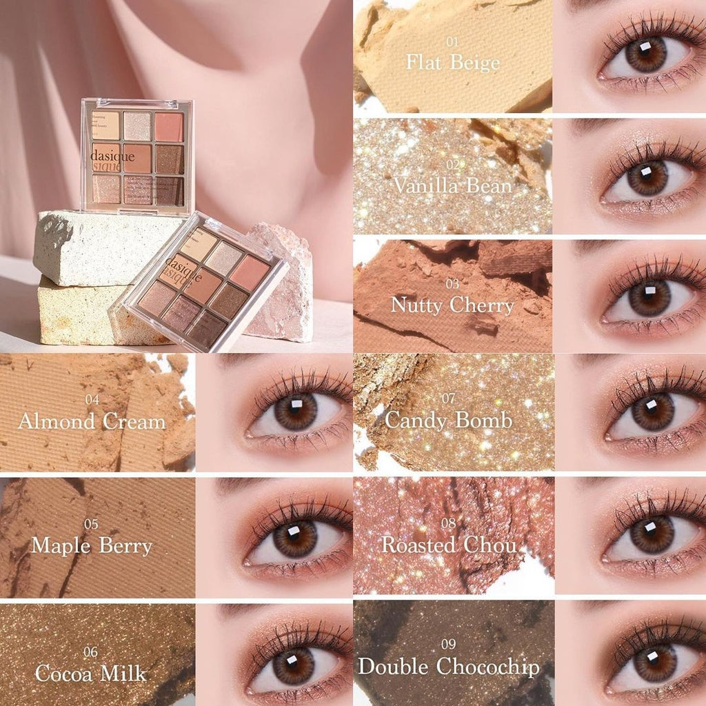 現貨|DASIQUE Shadow Palette - 01 Sugar Brownie