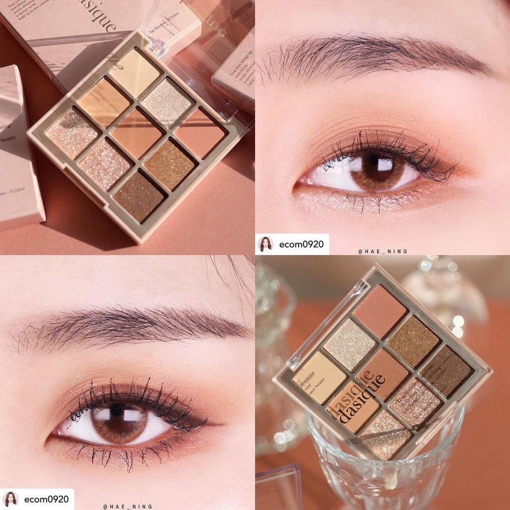 現貨|DASIQUE Shadow Palette - 01 Sugar Brownie