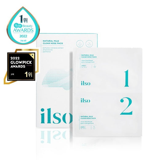 現貨|ilso Natural Mild Clear Nose Pack 天然溫和清黑頭粉刺鼻頭貼 5片裝