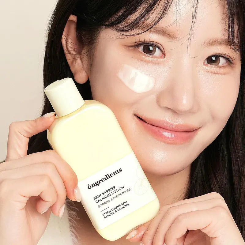 現貨|面部乳液冠軍🥇Ongredients Skin Barrier Calming Lotion 強化屏障鎮靜乳液 220ml