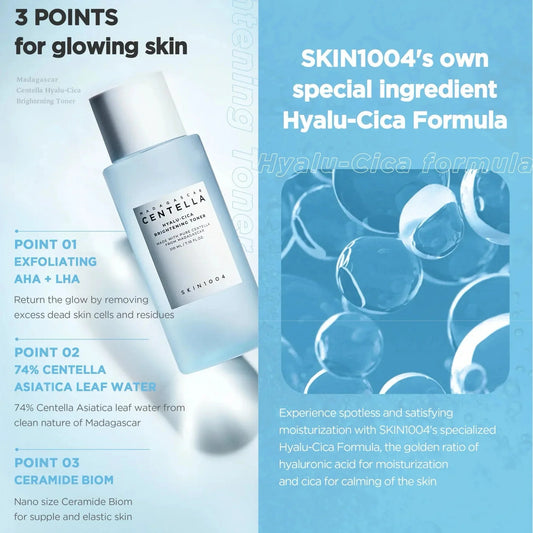 現貨|SKIN1004 Madagascar Centella Hyalu-Cica Brightening Toner 積雪草玻尿酸亮白爽膚水 210ml