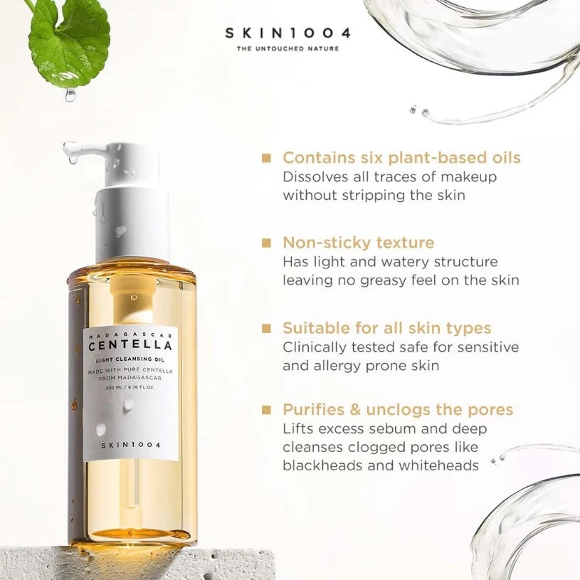 現貨|SKIN1004 馬達加斯加積雪草清爽卸妝油 Madagascar Centella Light Cleansing Oil 200ml