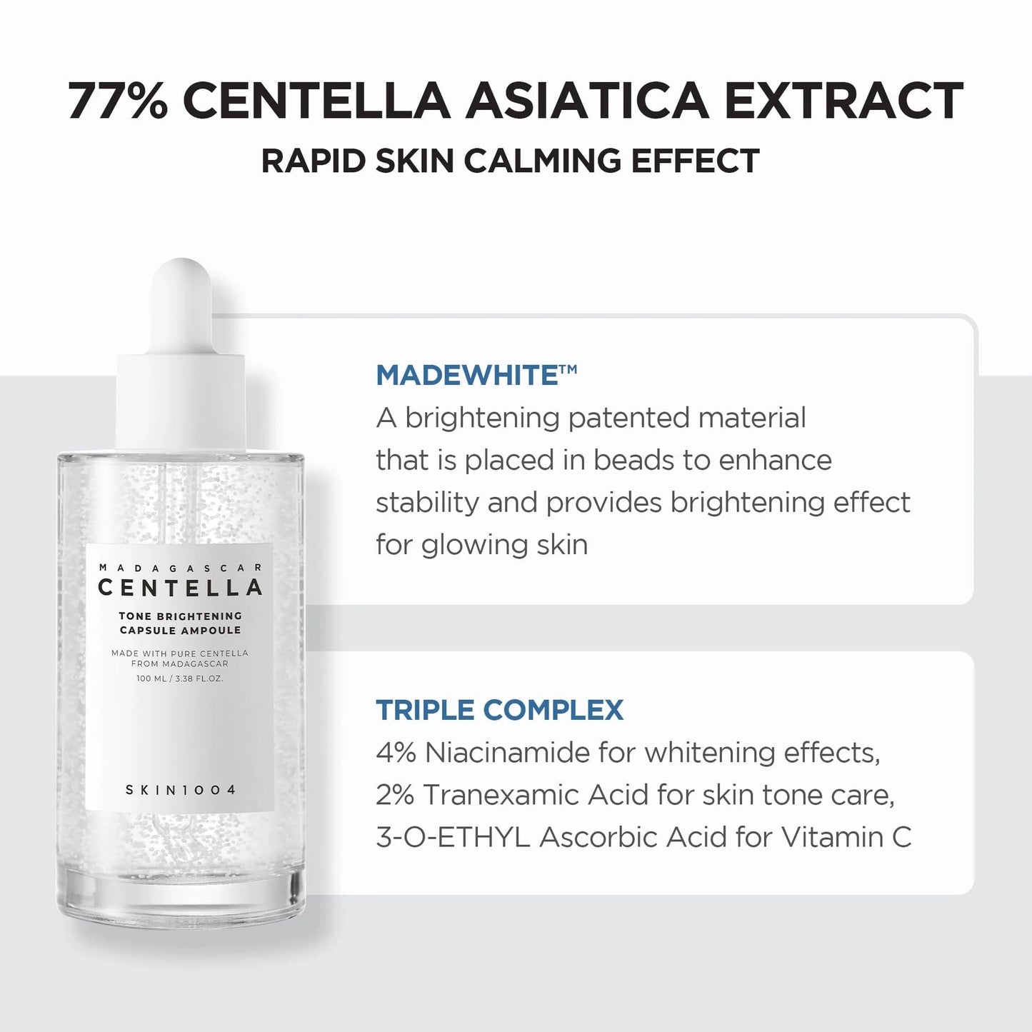 現貨|SKIN1004 馬達加斯積雪草美白精華 Madagascar Centella Tone Brightening Capsule Ampoule 100ml