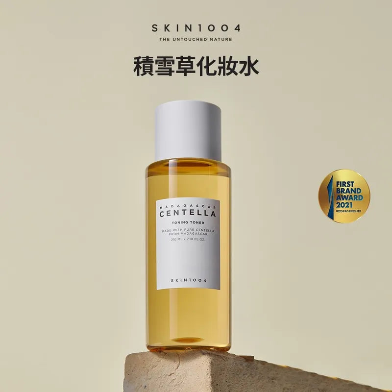 現貨|SKIN1004 馬達加斯加積雪草爽膚水 Madagascar Centella Asiatica Toner 210ml