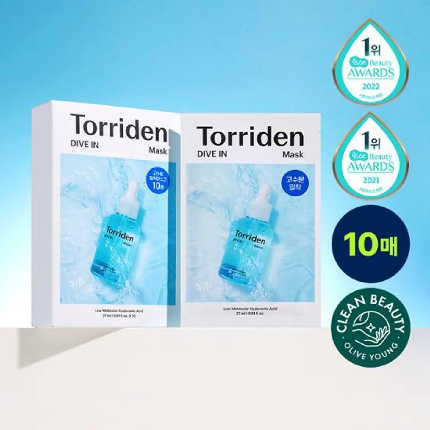 In stock|TORRIDEN DIVE-IN Low Molecule Hyaluronic Acid Maskpack 5pcs/10pcs