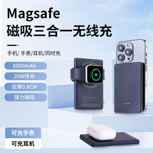 In stock | Ultra-thin 3-in-1 Wireless Power Bank for Phone, Watch &amp; Earbuds MagSafe 