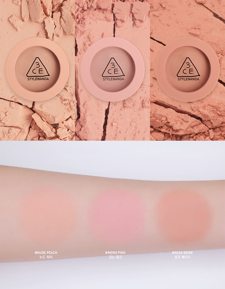 現貨｜3CE Mood Recipe Face Blush 柔霧單色胭脂 - Rose Beige