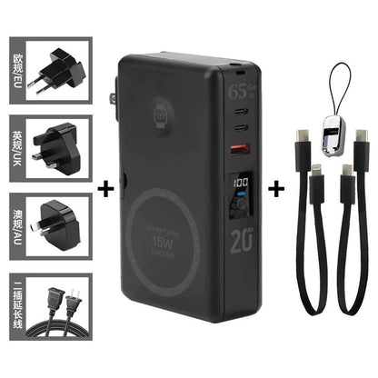65W氮化镓qi2磁吸款充电宝20000毫安六合一笔记本快充移动电源 65W gallium nitride qi2 magnetic power bank 20000 mAh six-in-one laptop fast charging mobile power bank