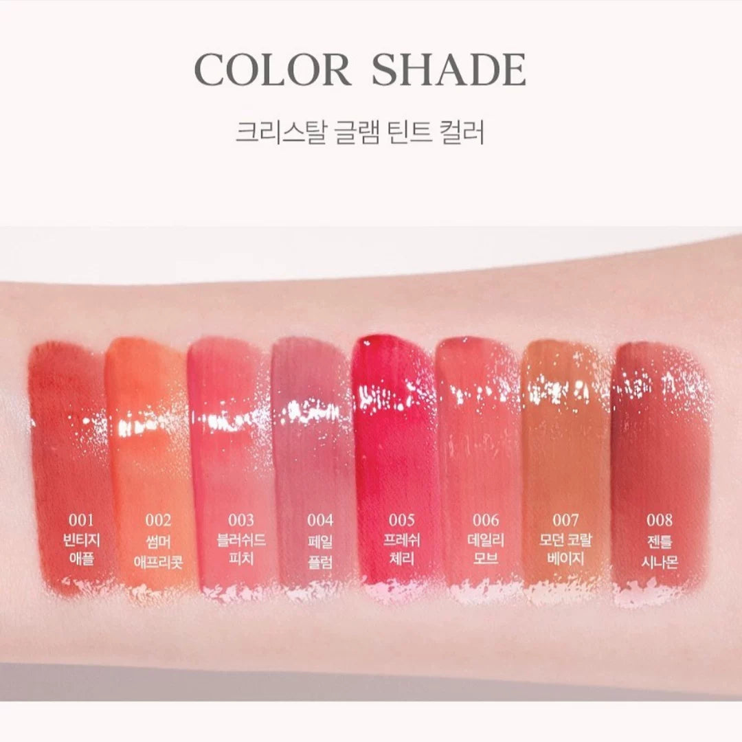 韩国Clio珂莱欧安宥真同款水晶透亮水光唇釉持久保湿甜美高级正品