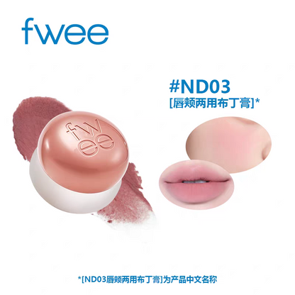 韩国新款Fwee柔雾唇颊两用腮红布丁膏多功能持久不脱妆爆款正品