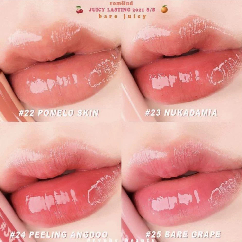韩国Romand西柚果汁水光唇釉镜面保湿滋润持久不掉色甜美百搭正品