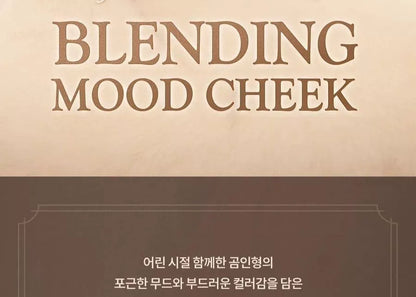 韩国Dasique代曦可小熊系列四色腮红盘土豆泥奶杏盘唇颊两用正品