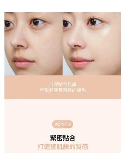 韩国Jungsaemmool郑瑄茉妆前乳底霜自然调色均匀提亮防晒40ml正品